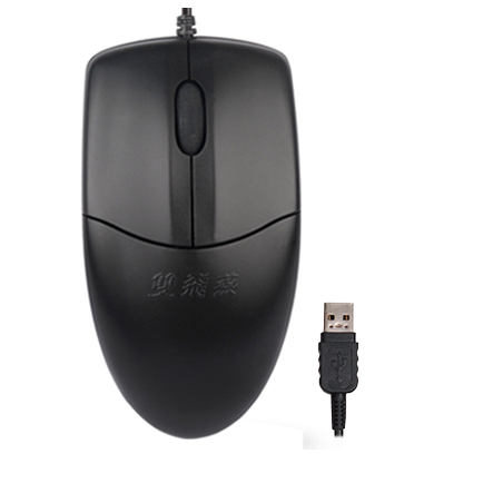 雙飛燕 鼠標 有線鼠標 USB鼠標 黑色