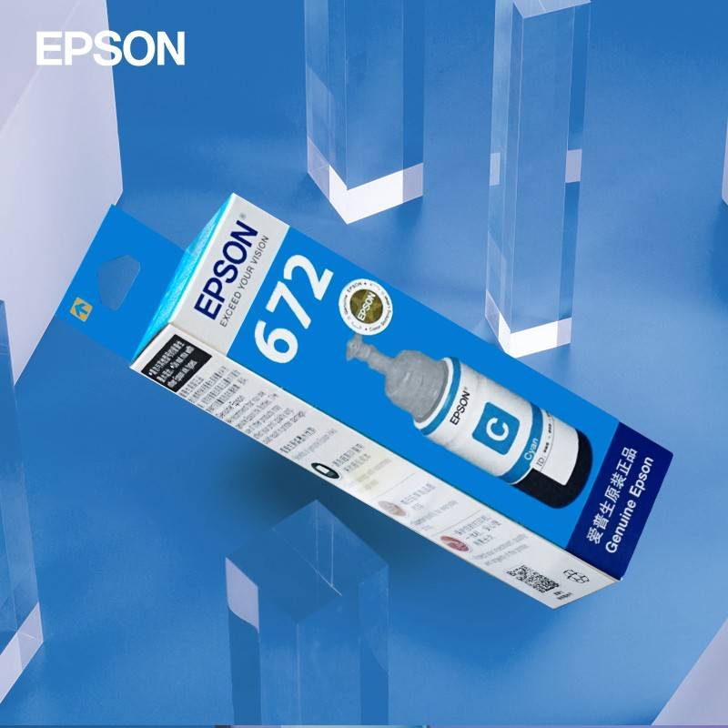 愛普生（EPSON） 672原裝墨水 青色墨水 原裝 自營
