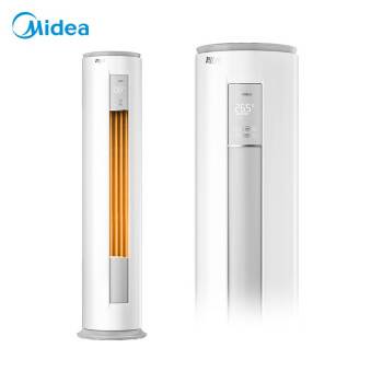美的（Midea）新能效 智行II 智能家电 变频冷暖 3匹客厅圆柱空调立式柜机KFR-72LW/N8MJA3