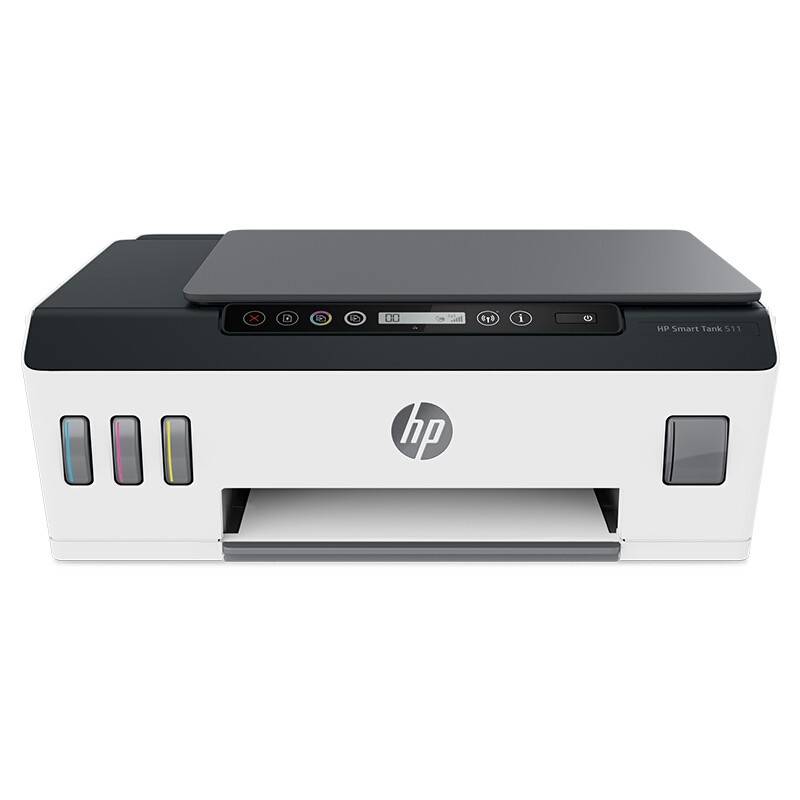惠普（HP）彩色连供一体机多功能打印机家用办公 新品无线连供三合一 511
