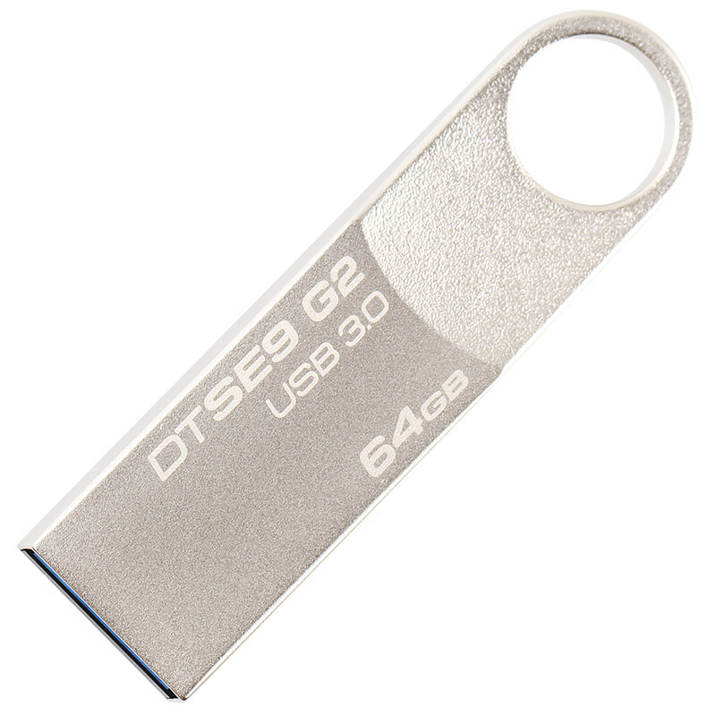金士顿（KINGSTON）DTSE9G2 64GB 优盘 USB3.0 银色