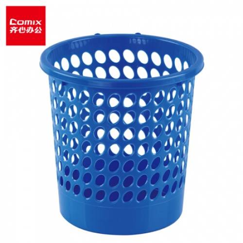 齐心(Comix) L201 垃圾桶 带扣耐用 直径24.5cm 蓝