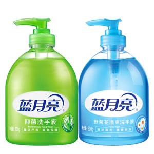 蓝月亮 抑菌洗手液（芦荟）500g/瓶+清爽洗手液（野菊花）500g/瓶