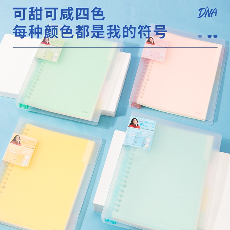 ffc51720-d4cd-4906-8a39-ace401720fe3.jpg
