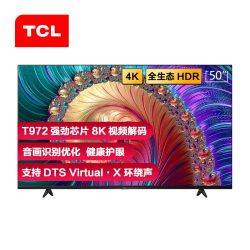 TCL 50L8 50英寸 4K超高清电视 智慧语音 超薄机身 杜比 DTS双解码 网络教育 智能液晶平板电视机