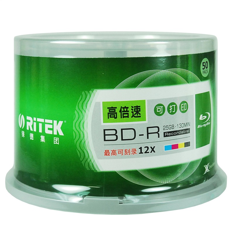 錸德（RITEK）BD-R 12速 超高速 25G 藍(lán)光 可打印 桶裝50片刻錄