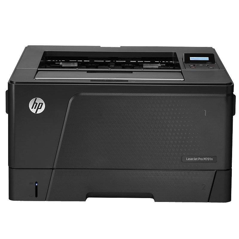 惠普（HP） M701n打印机 A3黑白激光打印机（单位：台）
