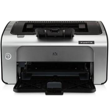 惠普（HP）P1108黑白激光打印机A4打印小型商用打印机
