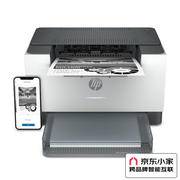 惠普（HP） 打印机 208dw A4办公黑白激光 自动双面 有线无线 办公商用家用 单打印 208dw（自动双面+有线无线）