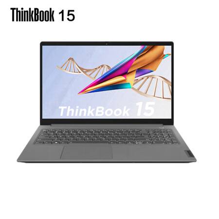 聯想ThinkBook商用筆記本電腦 15 12代酷睿版 15.6英寸商務辦公輕薄本(標配 i5-1240P 16G 1T Win11)