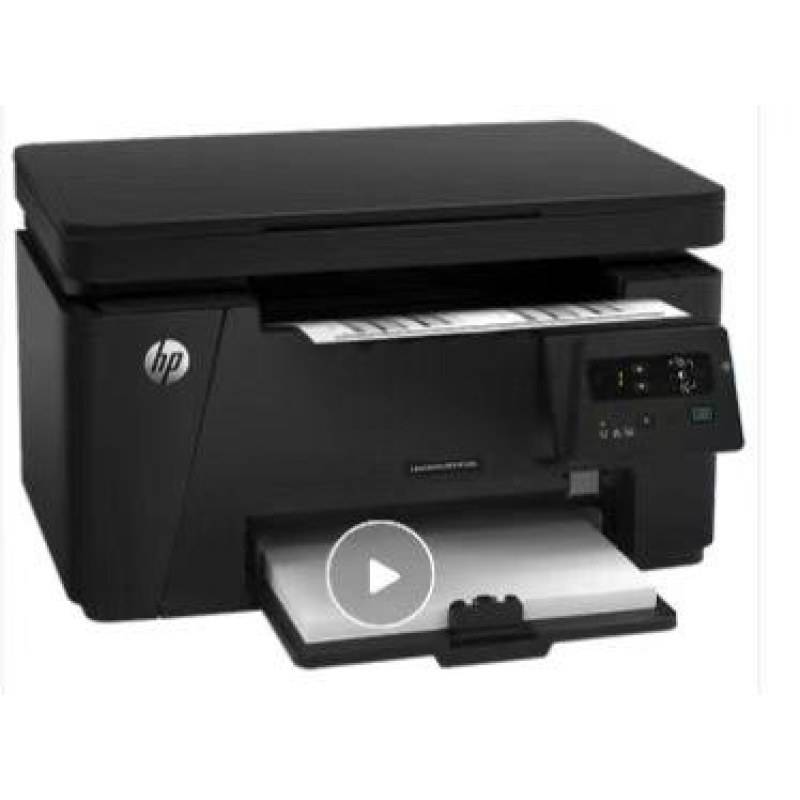 惠普打印機HP126A多功能一體機