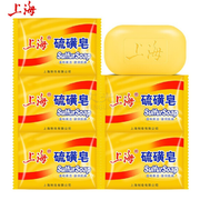 上海硫磺皂 85g [肥皂]