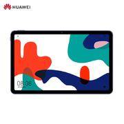 华为HUAWEI MatePad Pro 10.8英寸