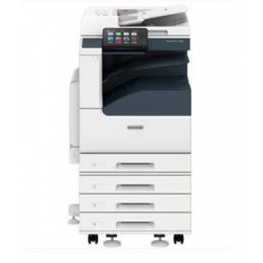 富士施乐（Fuji Xerox)施乐AP C2060 CPS彩色复合机 四纸盒 含上门安装