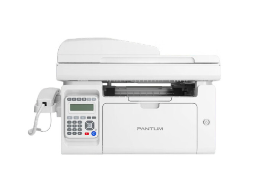 奔图打印机 MS6600 A4黑白激光四合一多功能一体机 打印/复印/扫描/传真 输稿器 USB打印 22ppm
